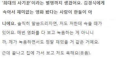자기 자신도 속이는 | 인스티즈