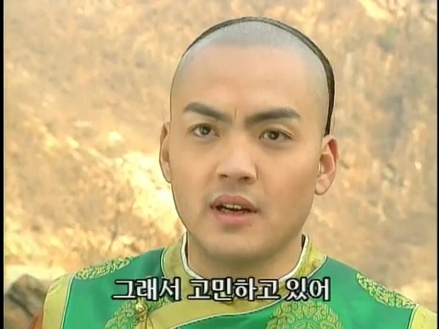 [황제의딸2] 44. 황제 그리고 아버지 | 인스티즈