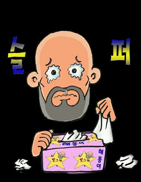 여보당신미용실 이미지