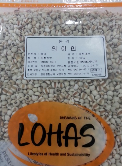 동경상사(주) 이미지