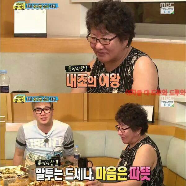 [아빠어디가] 쿨한 윤후네 가족.jpg | 인스티즈