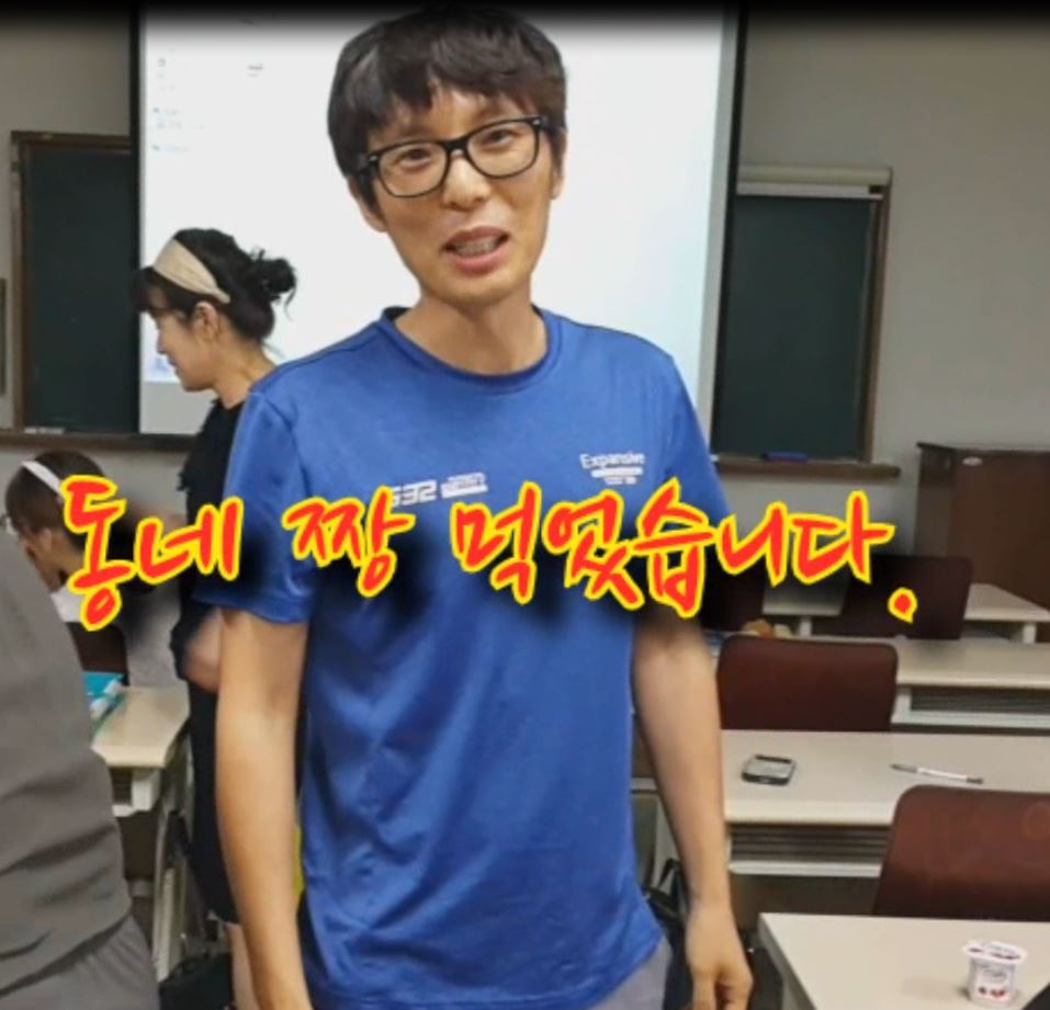 농부원예 이미지