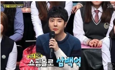 웹툰 작가들이 직접 밝힌 수입 | 인스티즈