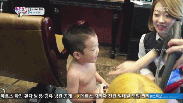 귀염둥이 쌍둥이 | 인스티즈