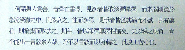 다음카페 : 『 가장행복한공부 』