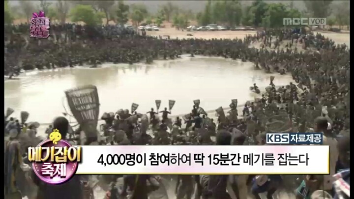 [무한도전] 정준하 대상 만들기 프로젝트 후보 아이템들 | 인스티즈