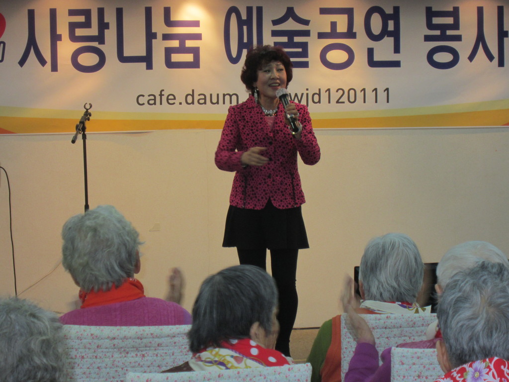 동포회관 이미지