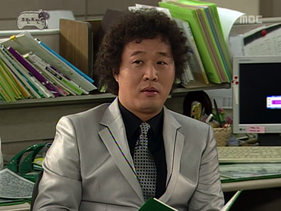 [무한도전] 정준하 거침킥 굴비게이트 사건ㅋㅋㅋㅋㅋ.jpg | 인스티즈