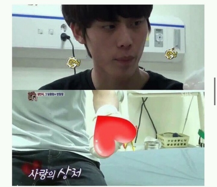 여자친구한테 줄 사탕만들다가 화상입은 남자친구 | 인스티즈
