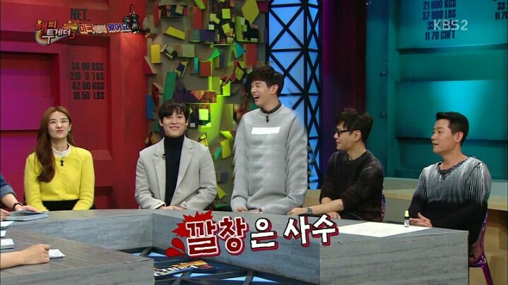 [해피투게더] 존박과 에릭남이 한국에 와서 이해 안된다고 했던 것 | 인스티즈