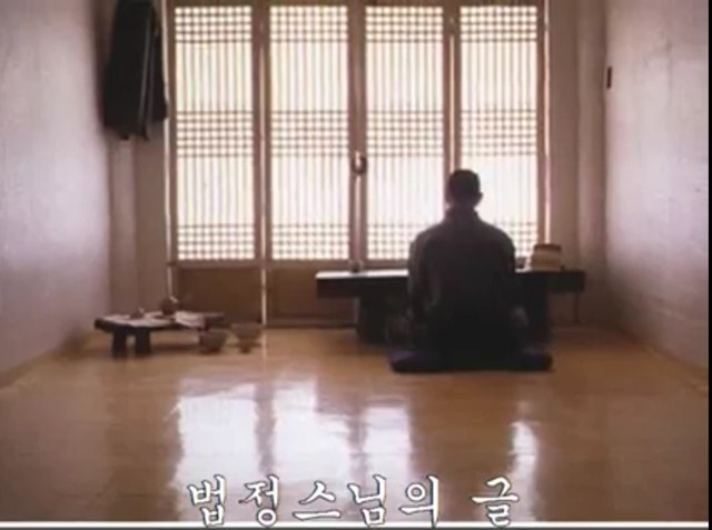 여보게 친구 이미지