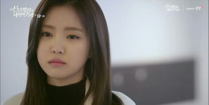 드라마속 나은이 | 인스티즈