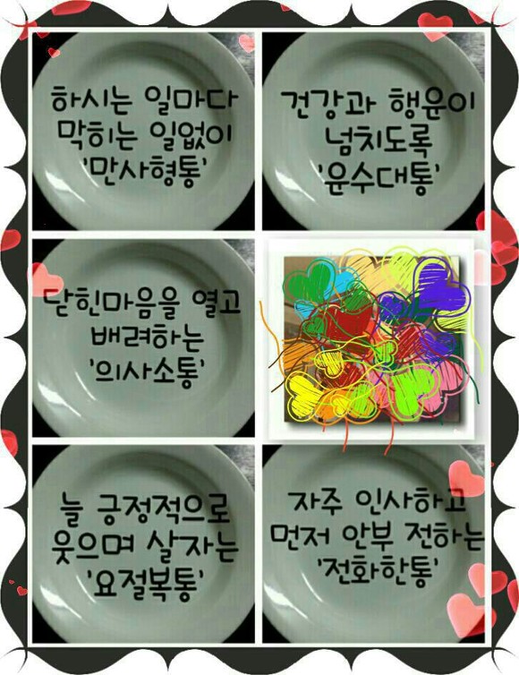 색스폰세상 이미지