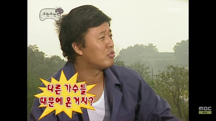 추억의 하와 수_오동도와 2인자.jpg | 인스티즈