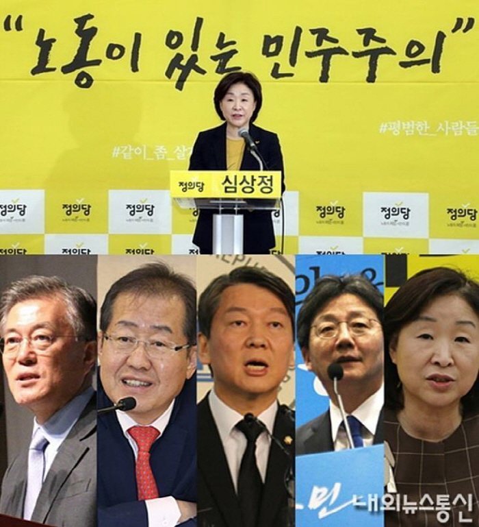 영화보다 더 영화같았던 대한민국의 10년 요약.jpg | 인스티즈
