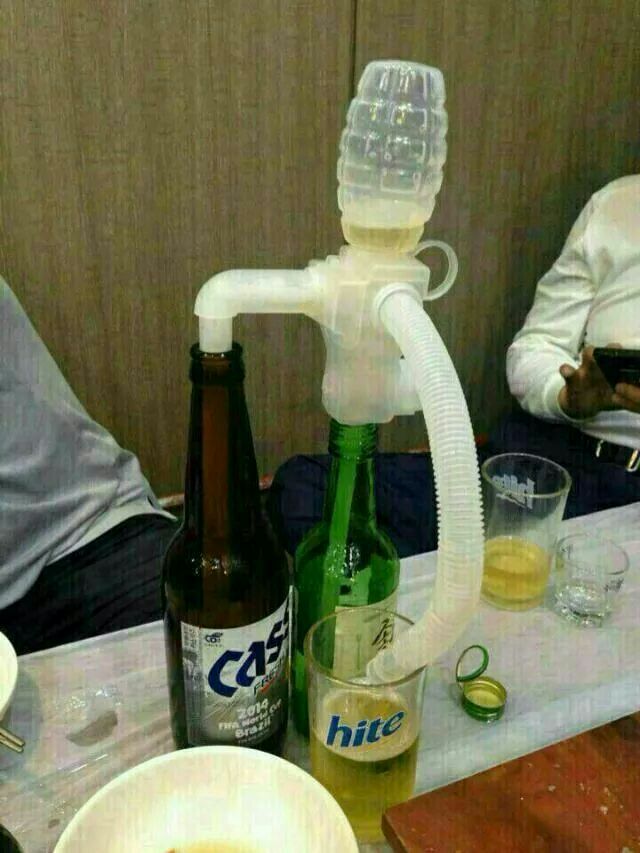 보해 이미지