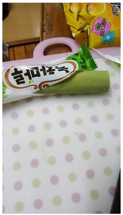 계란 과자 &amp; 아이스크림 조합 | 인스티즈