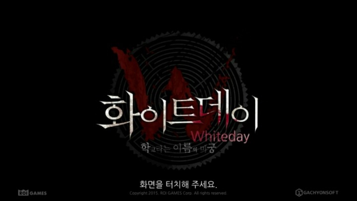 드디어 나왔습니다 막 설치했네요ㄷㄷ | 인스티즈