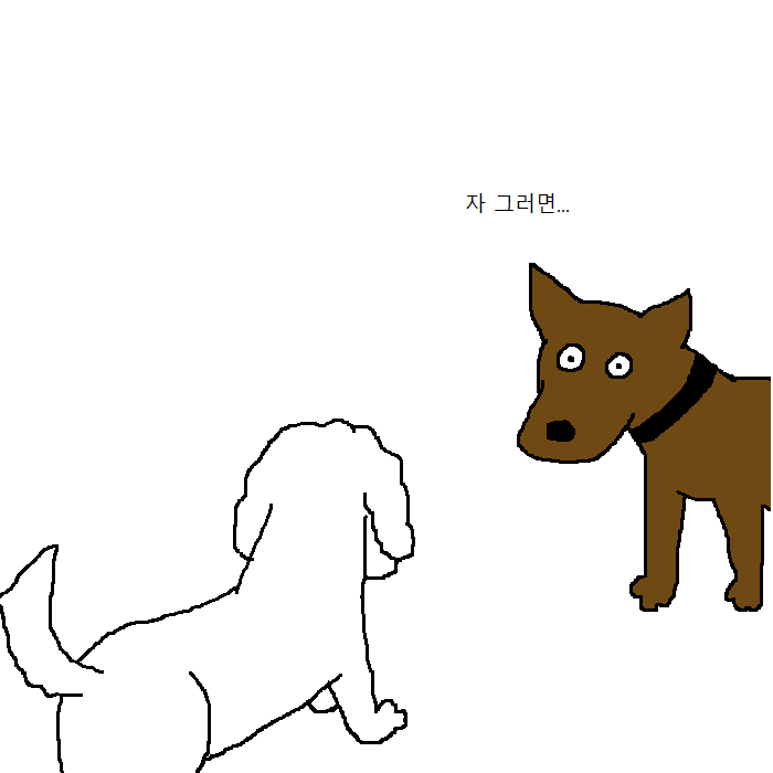 댕댕이의 운수좋은날.jpg | 인스티즈