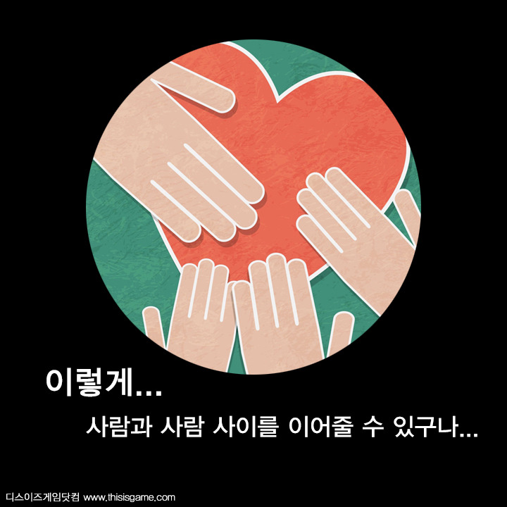 라그나로크에서 그들이 한 가지 무기만 사용하는 이유 | 인스티즈