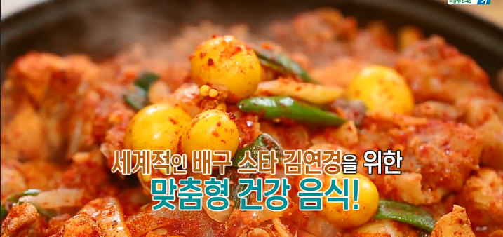 닭집 이미지