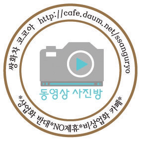 [김영하] 한국에서는 뭐뭐 해야돼라는 화법을 많이 써요. 특히 타인에 대해서 | 인스티즈