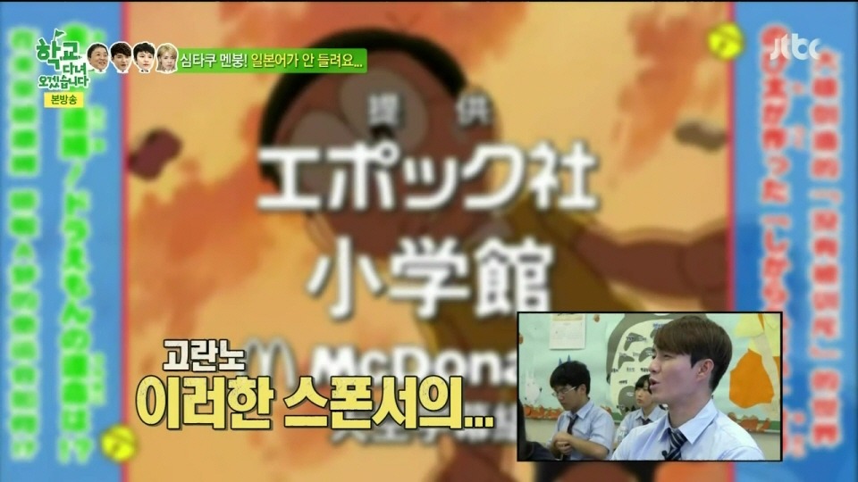 아는 사람들만 안다는 전설의 명대사 | 인스티즈