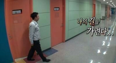 박명수의 말말말.jpg | 인스티즈