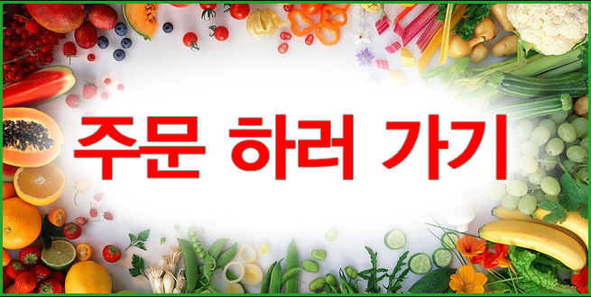 임실치즈마을 이미지