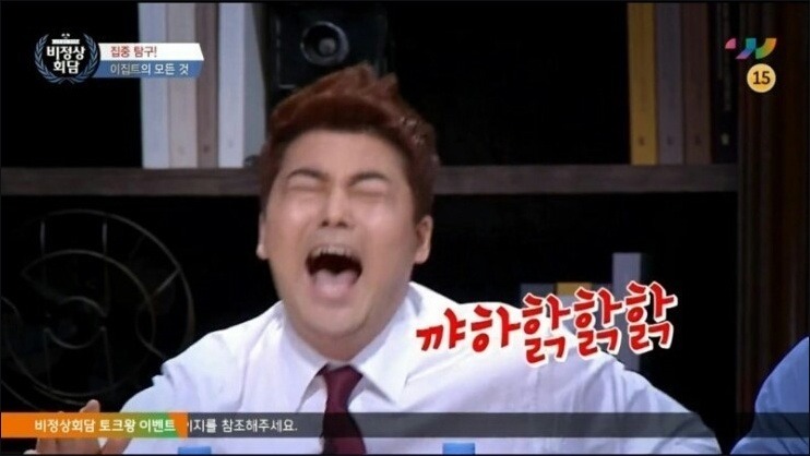 비행기 처음탄썰 | 인스티즈