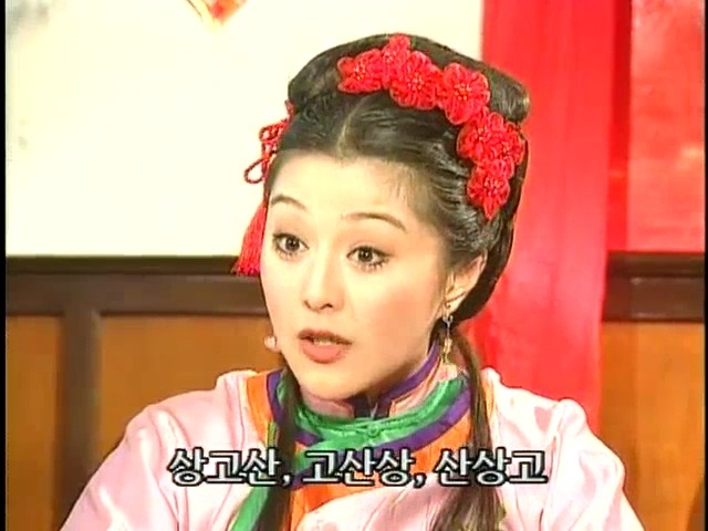 [황제의딸2] 44. 황제 그리고 아버지 | 인스티즈