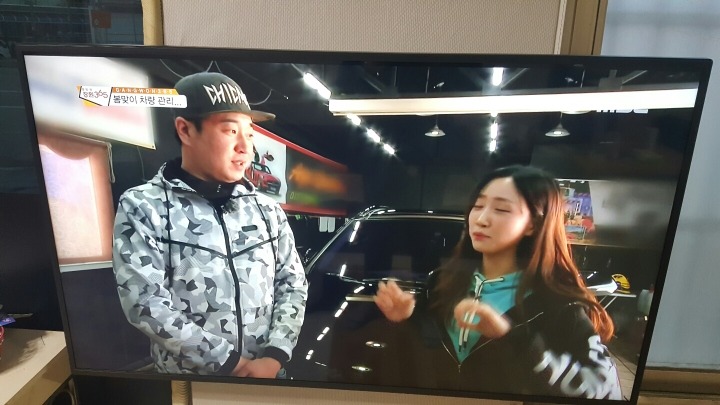 강릉카케어 이미지