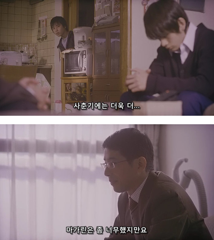한 소녀가 전학을 왔다.... | 인스티즈