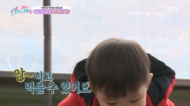 [오마이베이비] 천하의 먹태오가 먹을걸 다 거절한 사연 | 인스티즈