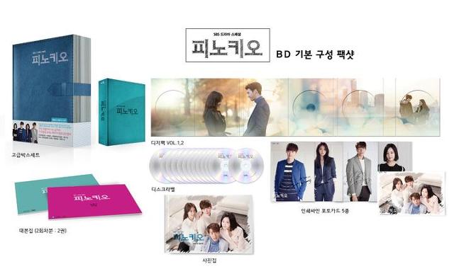 드라마DVD 이미지