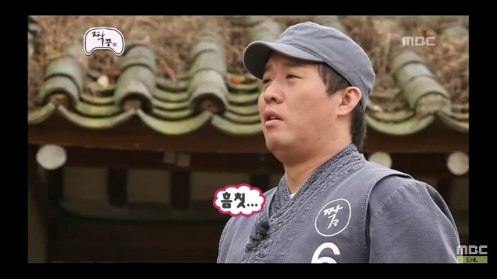 [무한도전] 남자 6호 정준하 1 | 인스티즈