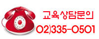 한누리여행사 이미지