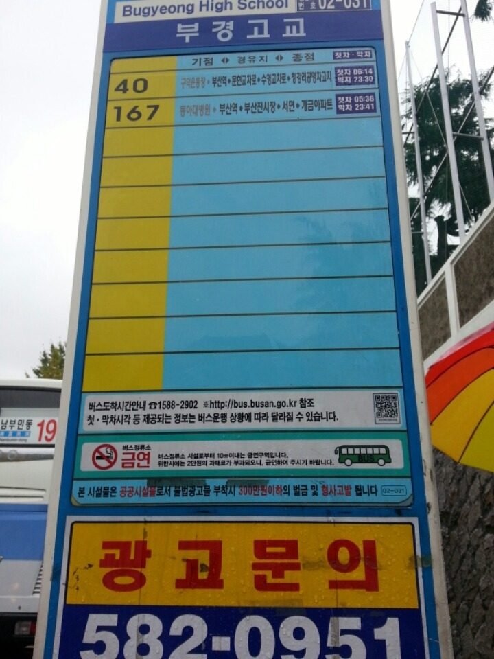 카페로뎀 이미지