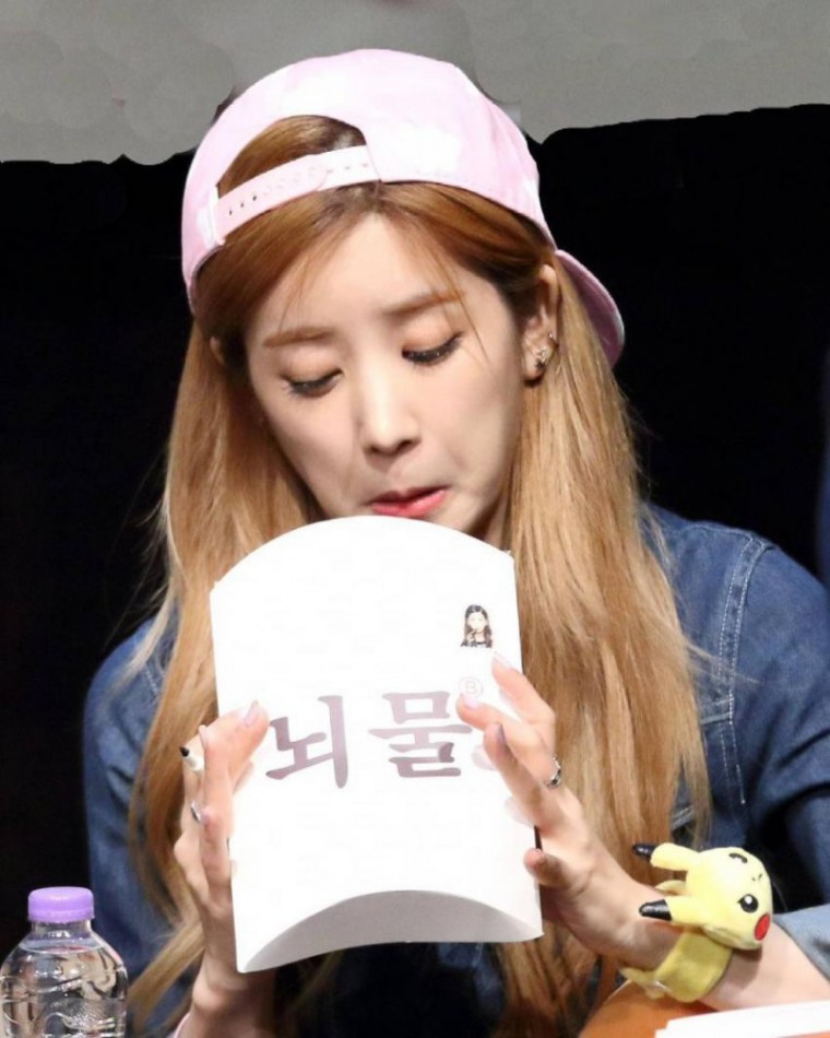 걸그룹 팬아트... | 인스티즈