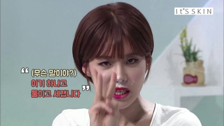 진지하게 예쁘고 아름다운 개그우먼jpg | 인스티즈