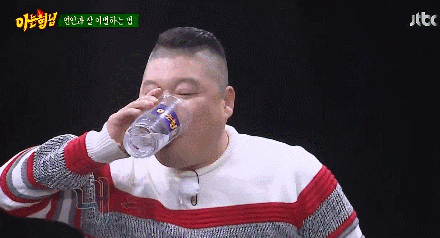 사이다 | 인스티즈