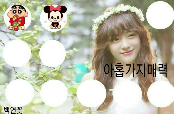 우주하나 이미지