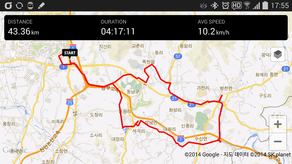 병천순대국 이미지