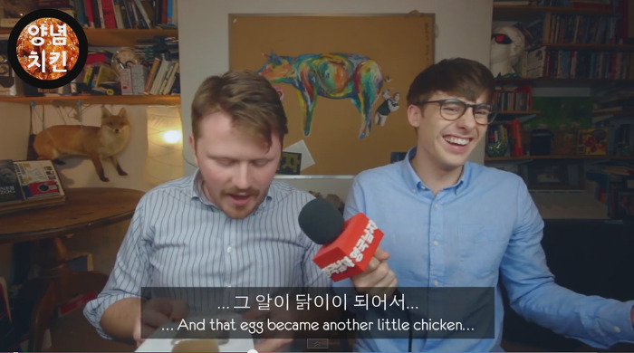 우리나라 음식을 먹은 영국남자들의 신박한 표현법.jpg | 인스티즈