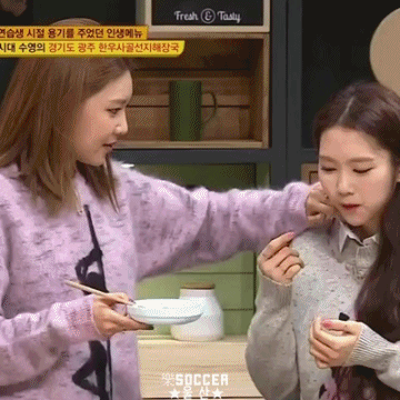 [잘먹겠습니다] 오마이걸 지호 먹방.gif (데이터주의) | 인스티즈