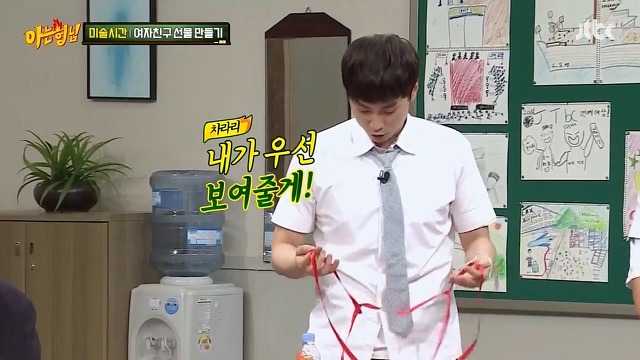 아는형님의 돌아이 쌍두마차 | 인스티즈