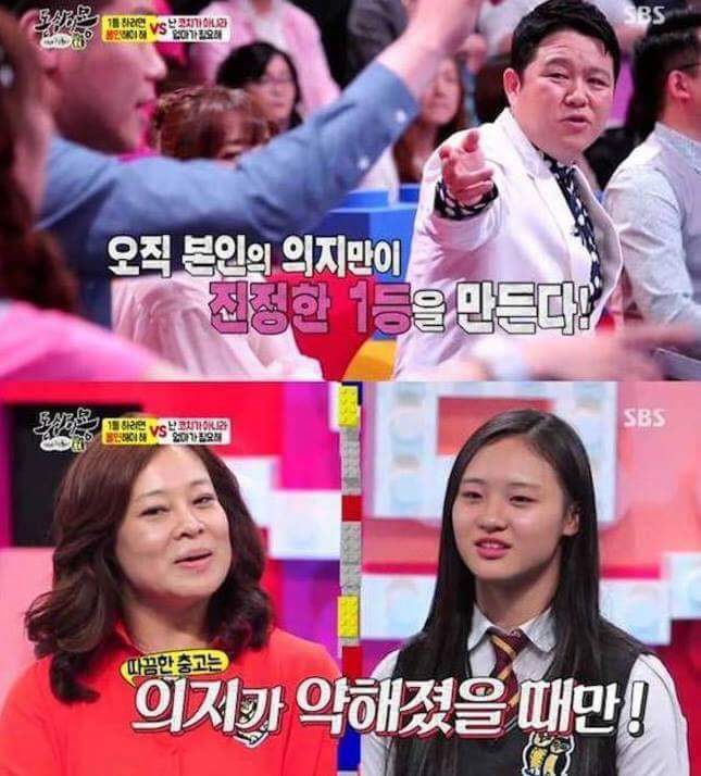 동상이몽에 나왔던 부모의 잘못된 교육.jpg | 인스티즈