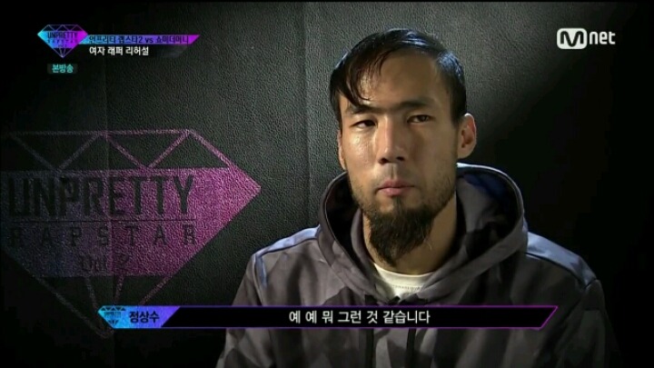 헤이즈 보고 좋아죽는 남자랩퍼들.jpg | 인스티즈