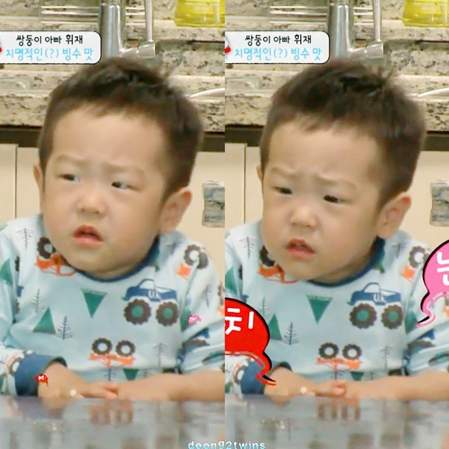  이서준 애기 아닐지도 몰라 .GIF | 인스티즈