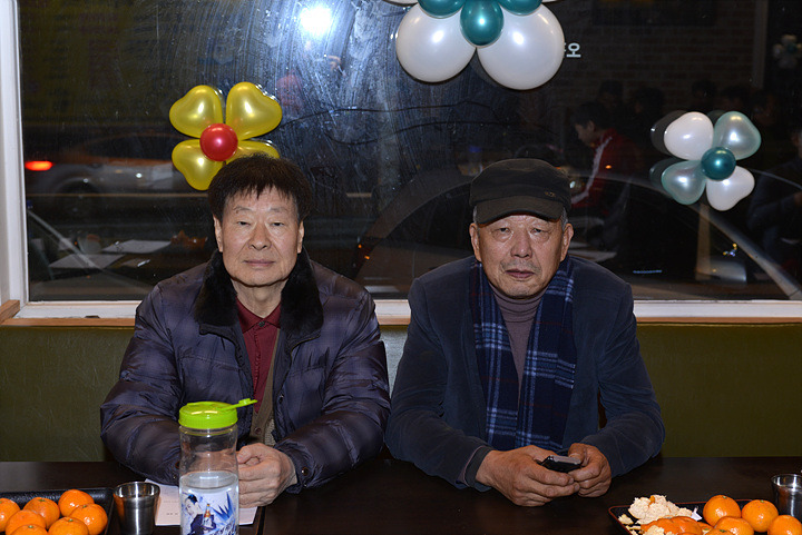 신나는인라인 이미지